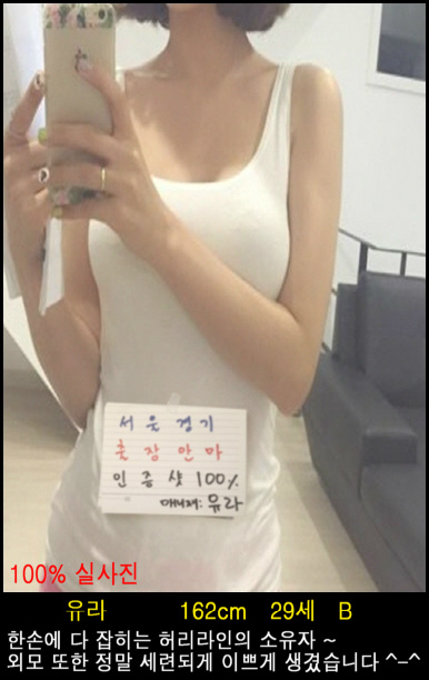 서울12.jpg