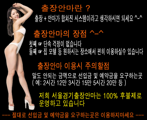 서울4.jpg