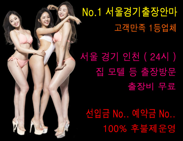 서울2.jpg