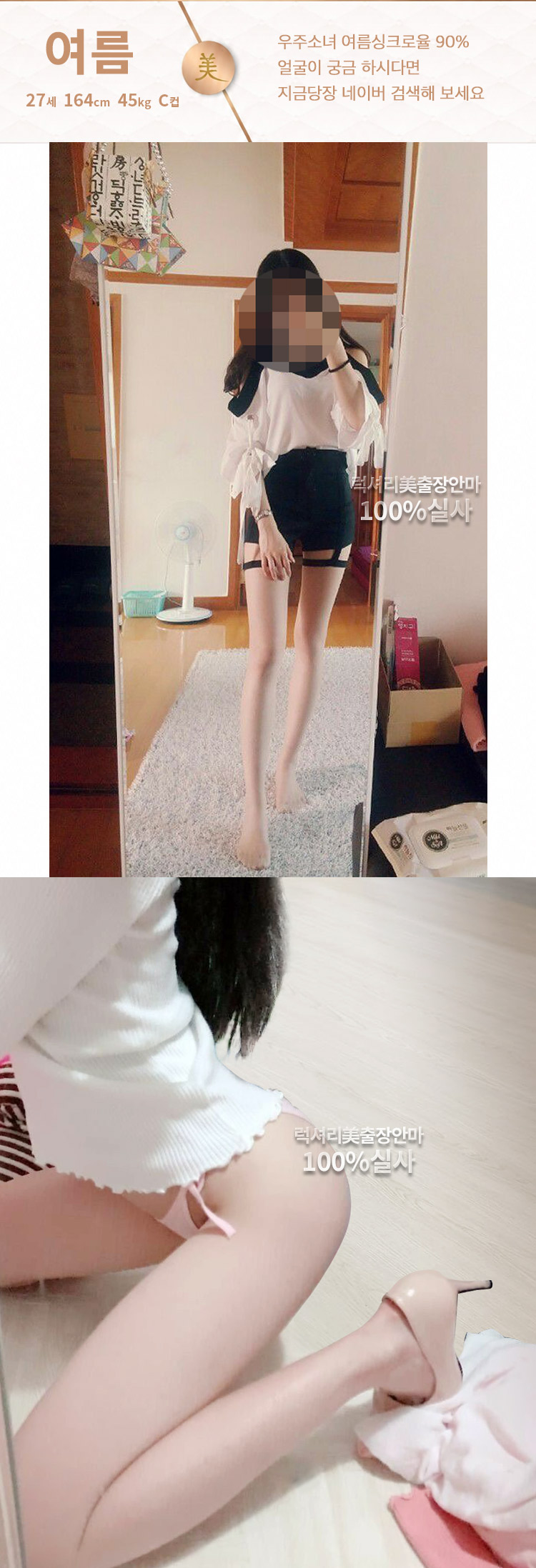 17_여름.jpg