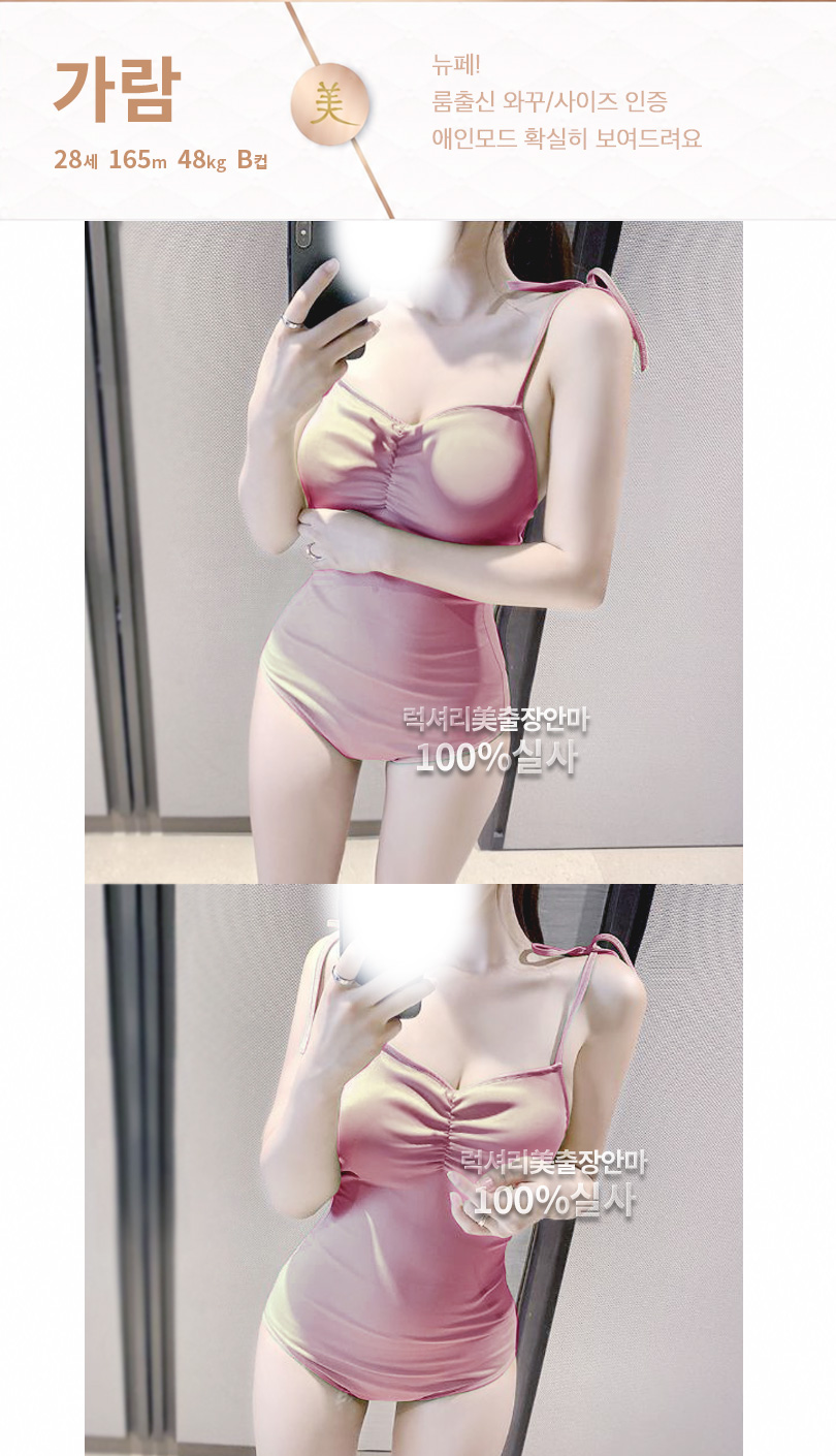 22_가람.jpg