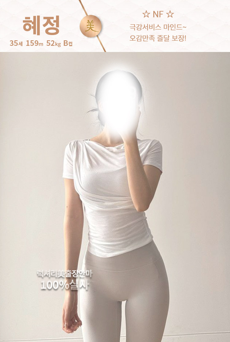 6_혜정.jpg