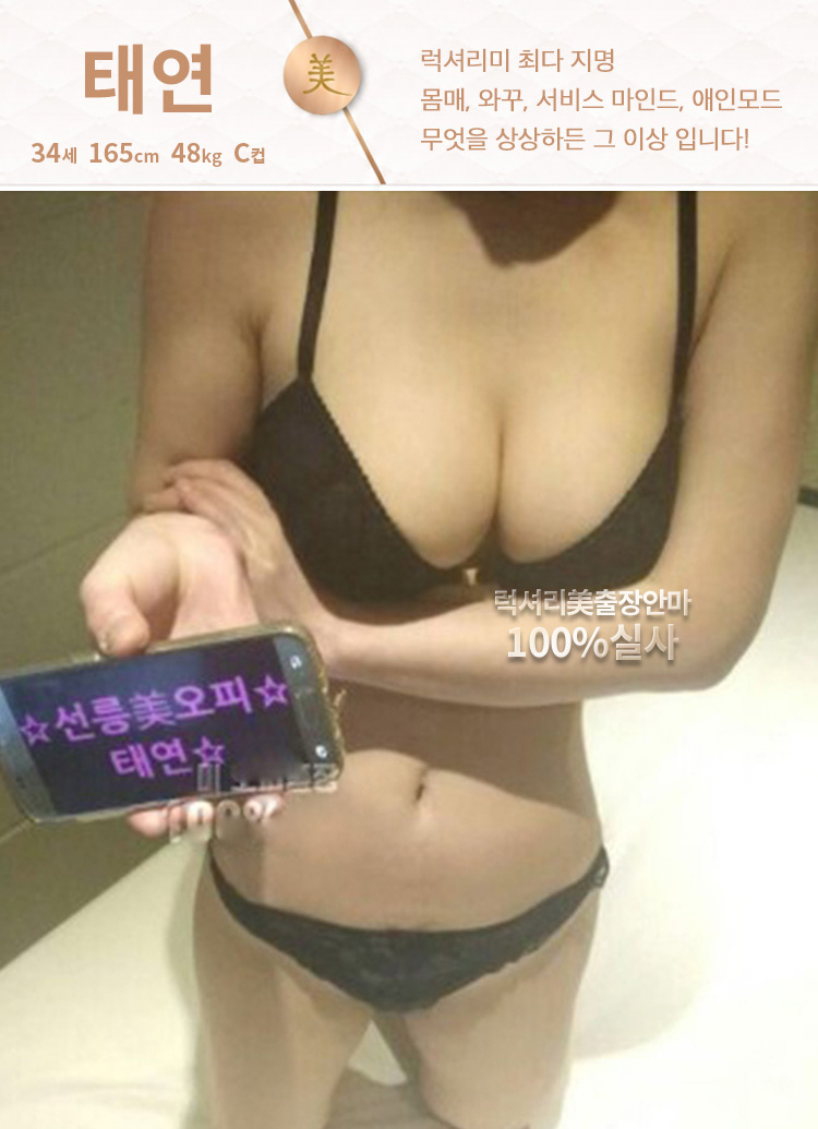 33_태연.jpg