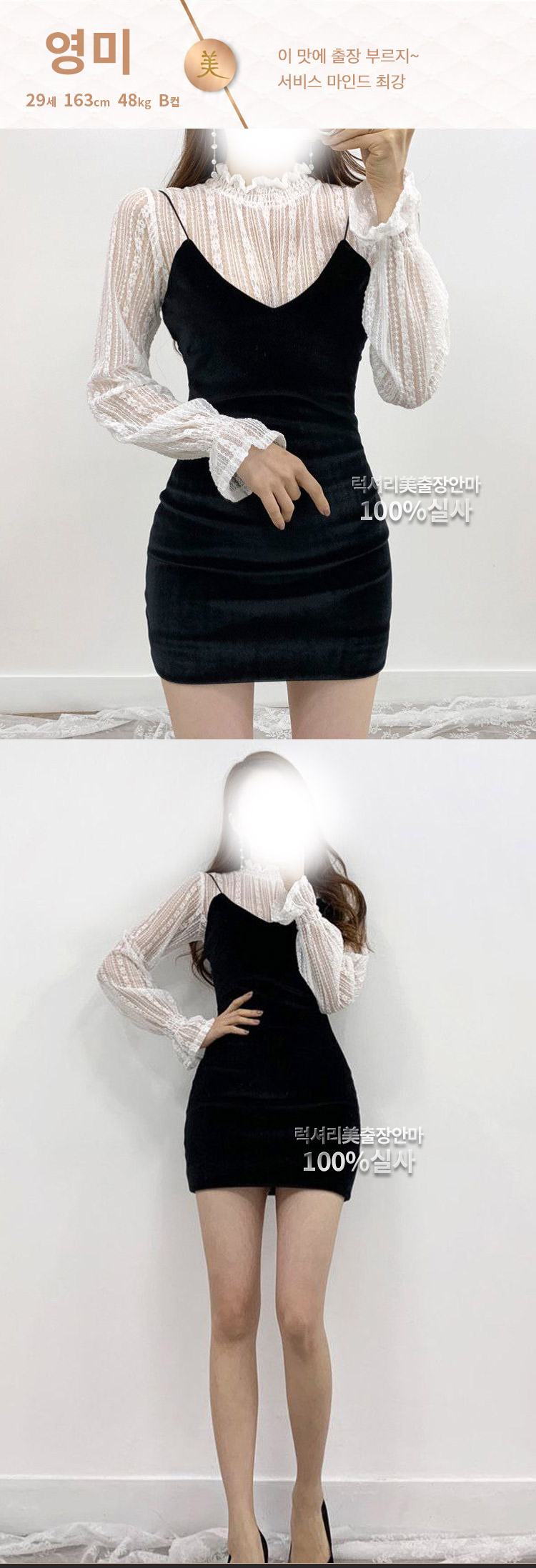 18_영미.jpg