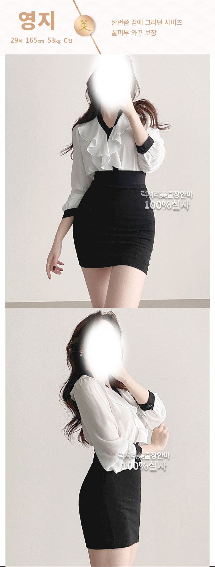 15_영지.jpg