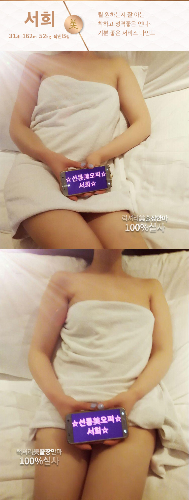 30_서희.jpg