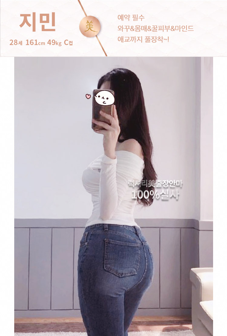 7_지민.jpg