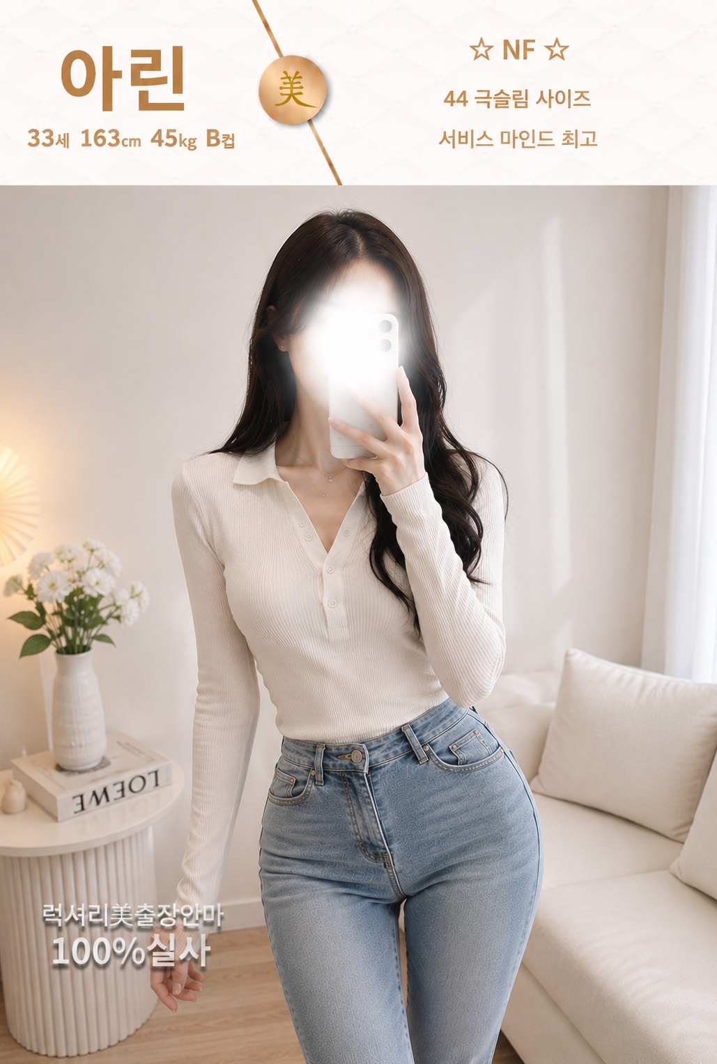 2_아린.jpg