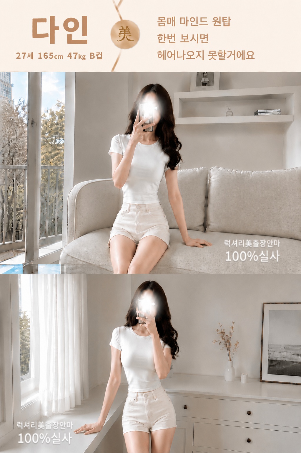 4_다인.jpg