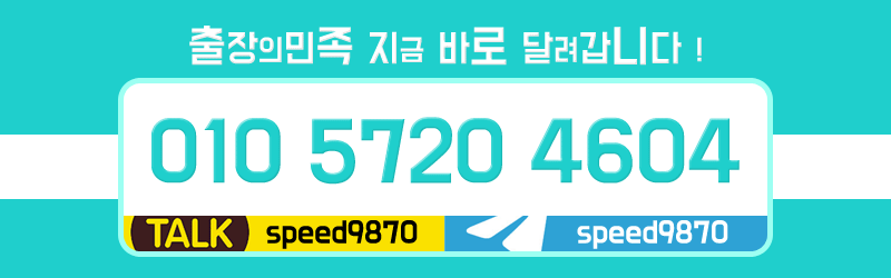 번호.gif