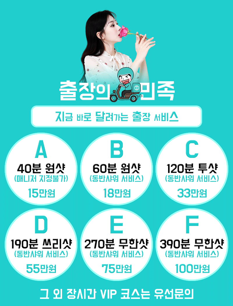 코스.gif