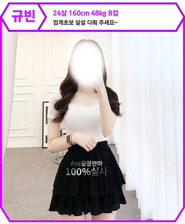 규빈.jpg