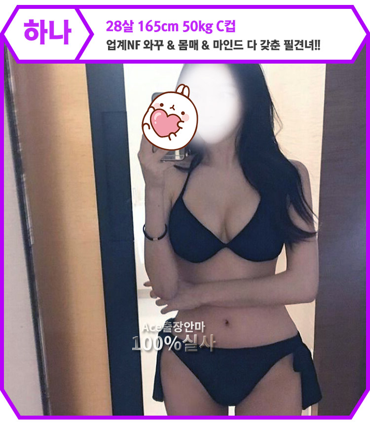하나.jpg