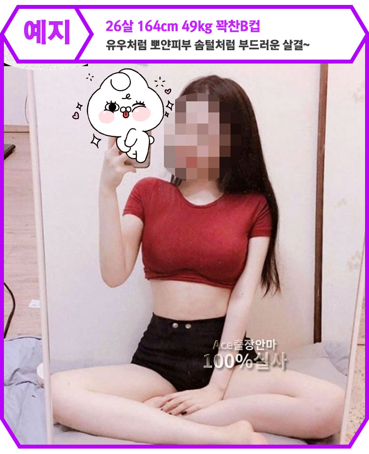 예지.jpg