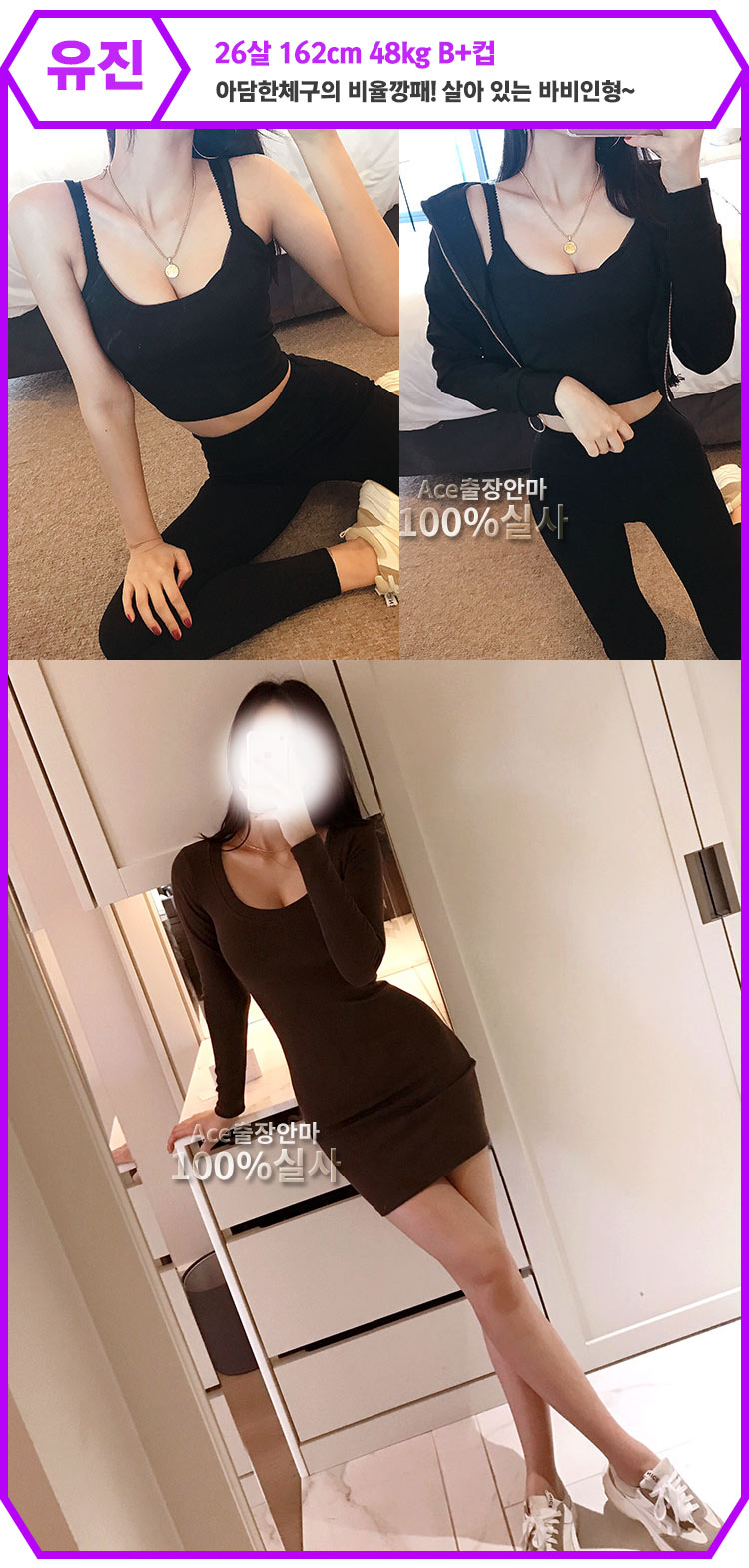 유진.jpg