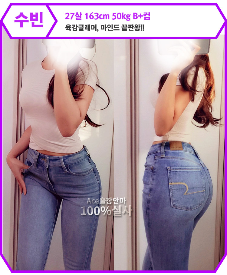 수빈.jpg