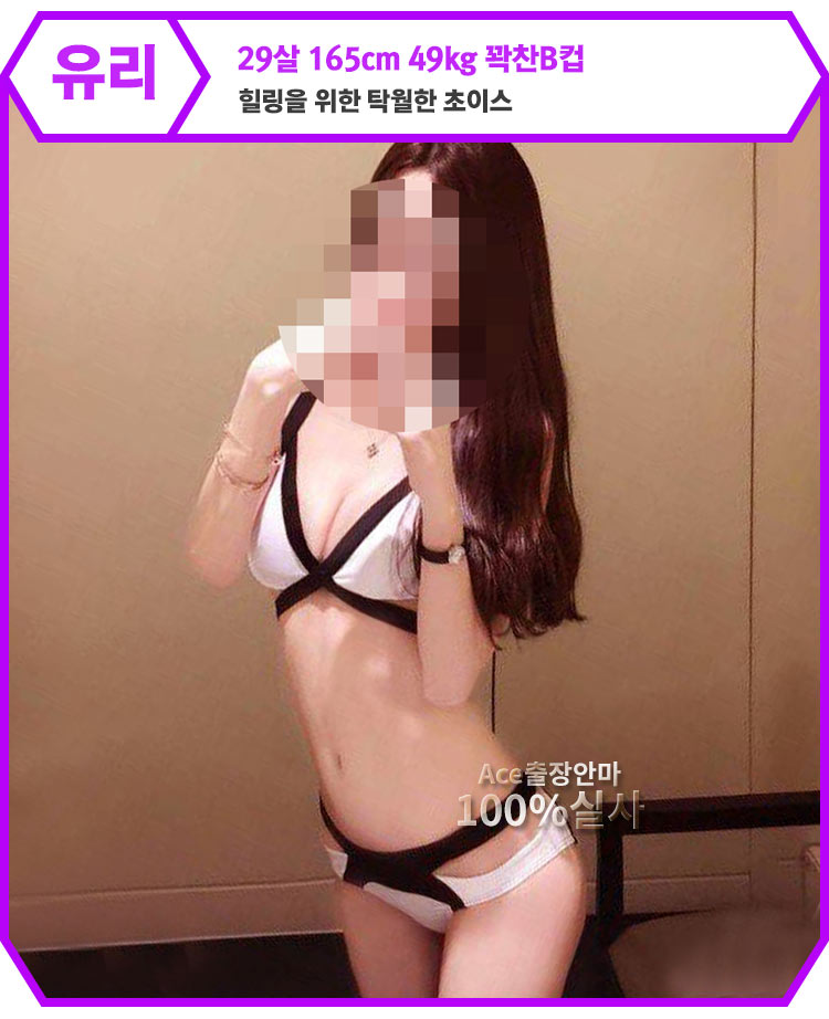 유리.jpg