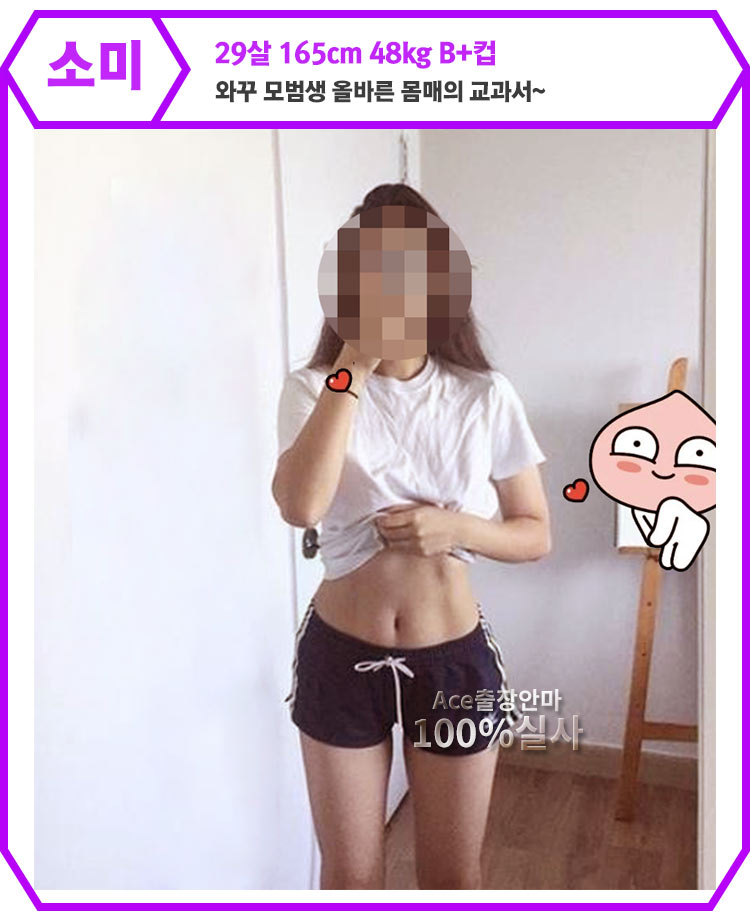 소미.jpg