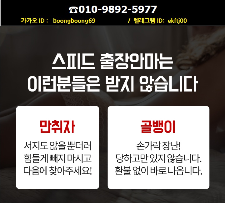 전화번호.jpg