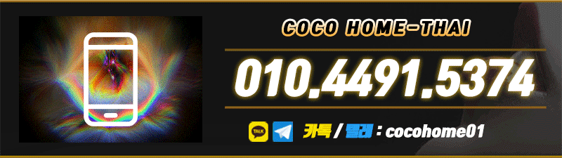 00cchome_tel.gif