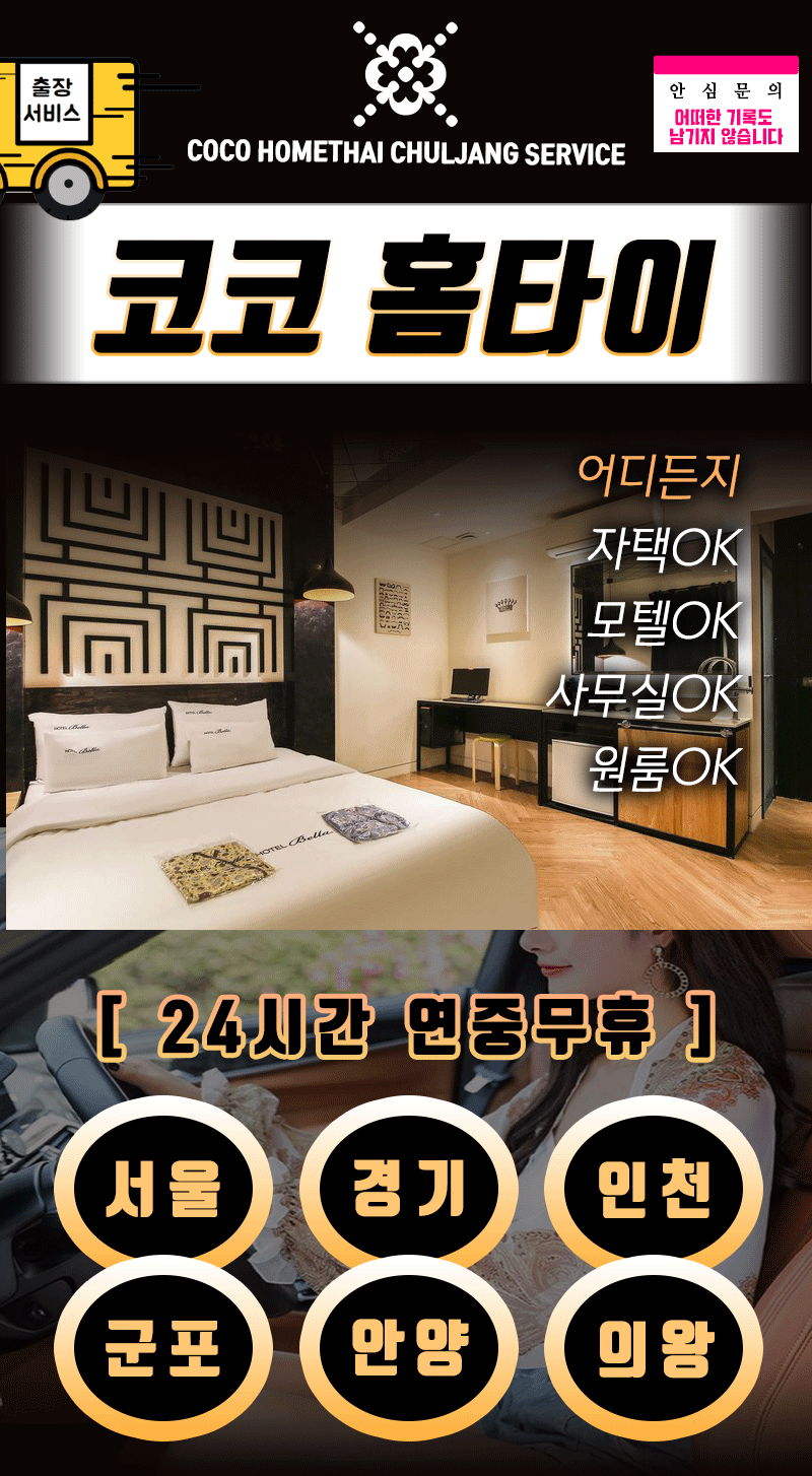 01cchome.gif