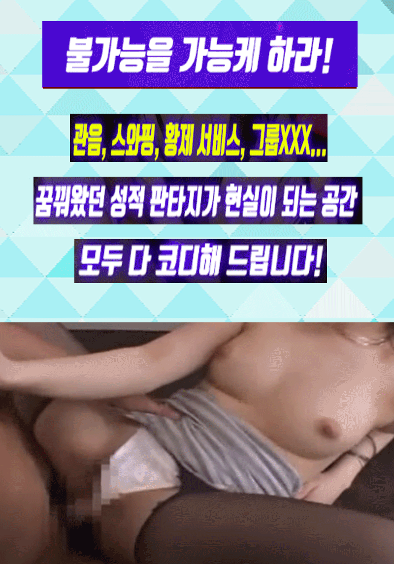 2.gif