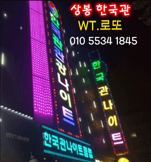 20190105_151648.gif