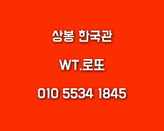 20190105_154006.gif