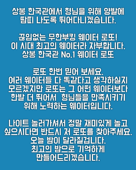 20190106_011640.gif