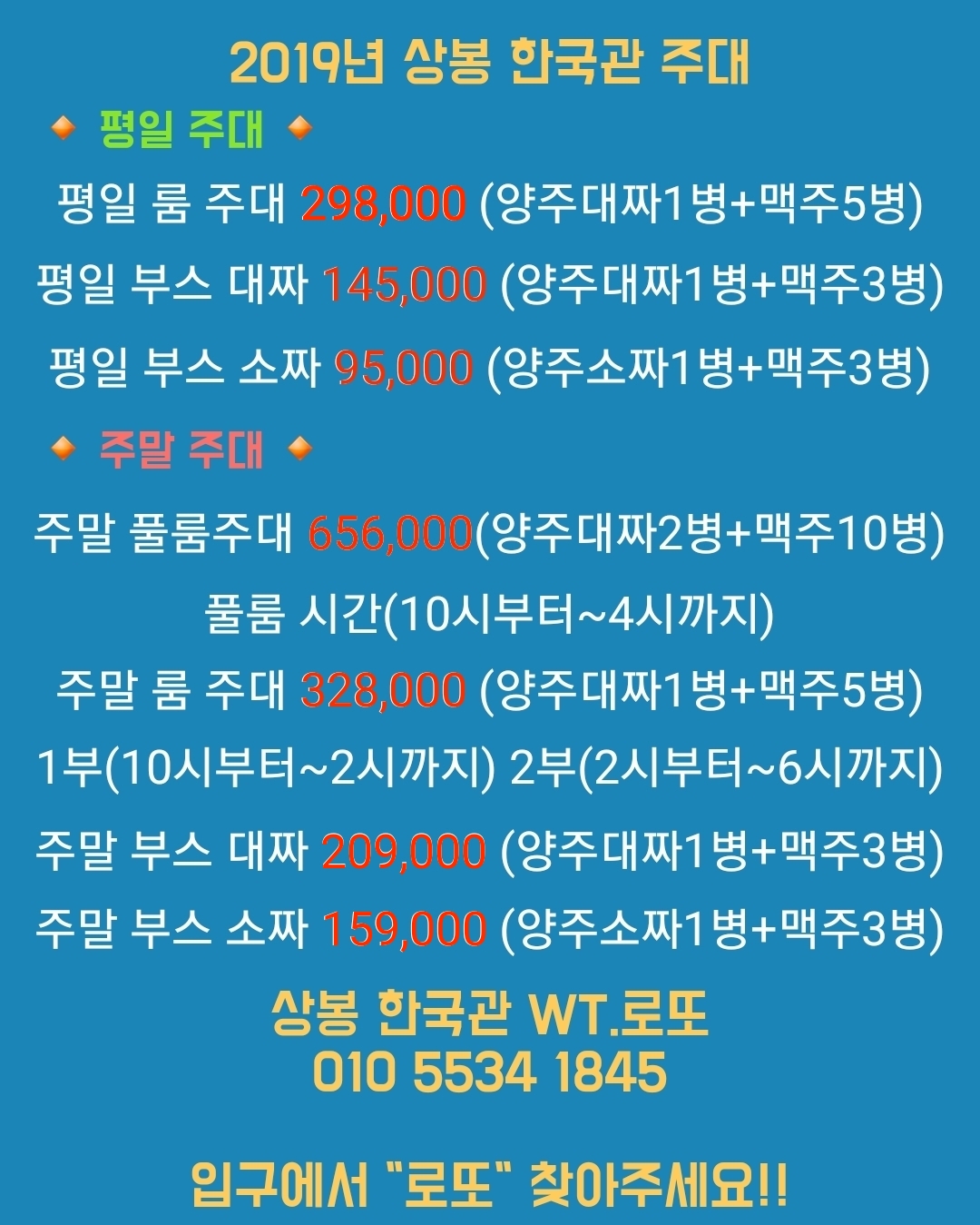 주대.jpg