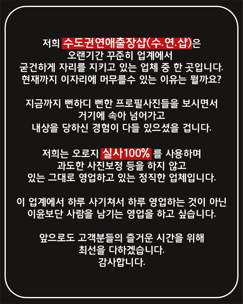 멘트.gif
