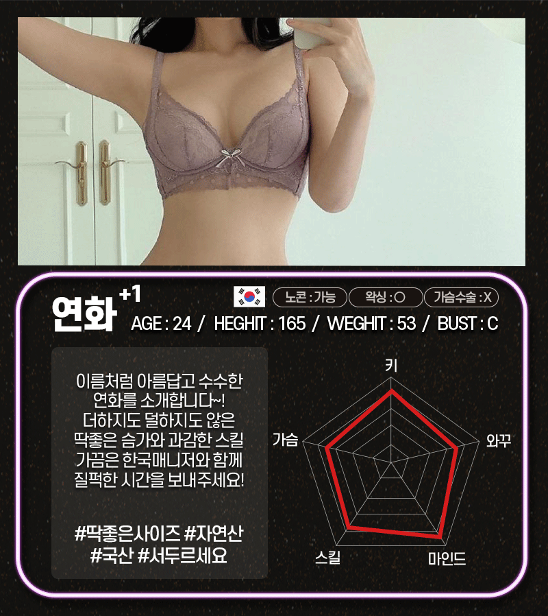 15.연화.gif
