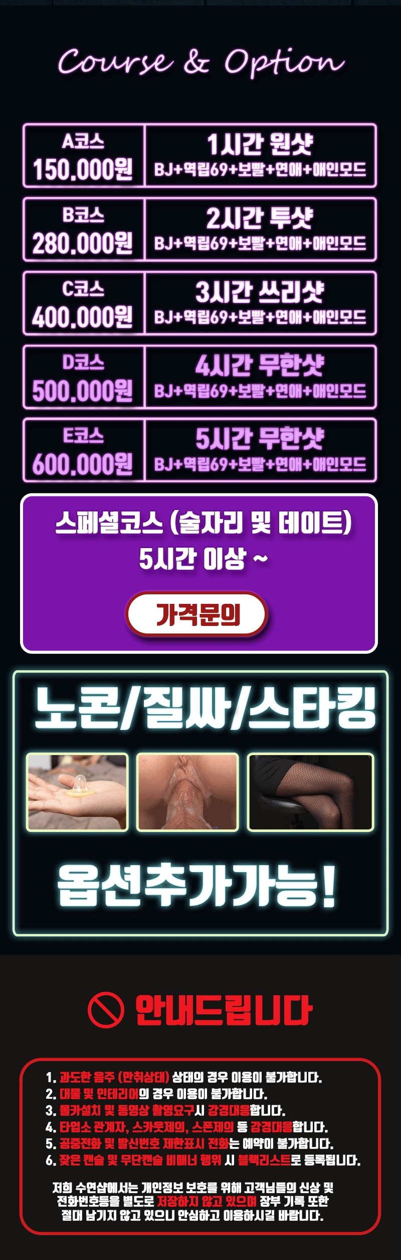 01_1.메인.gif