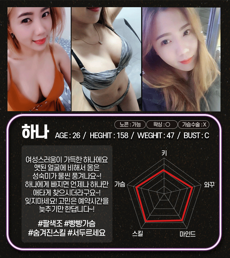 9.하나.gif