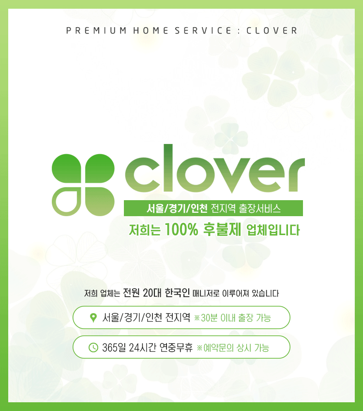 타이틀.gif