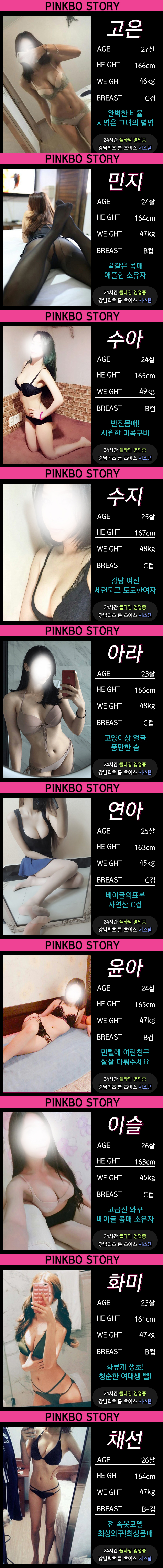5매니저종합 복사.jpg