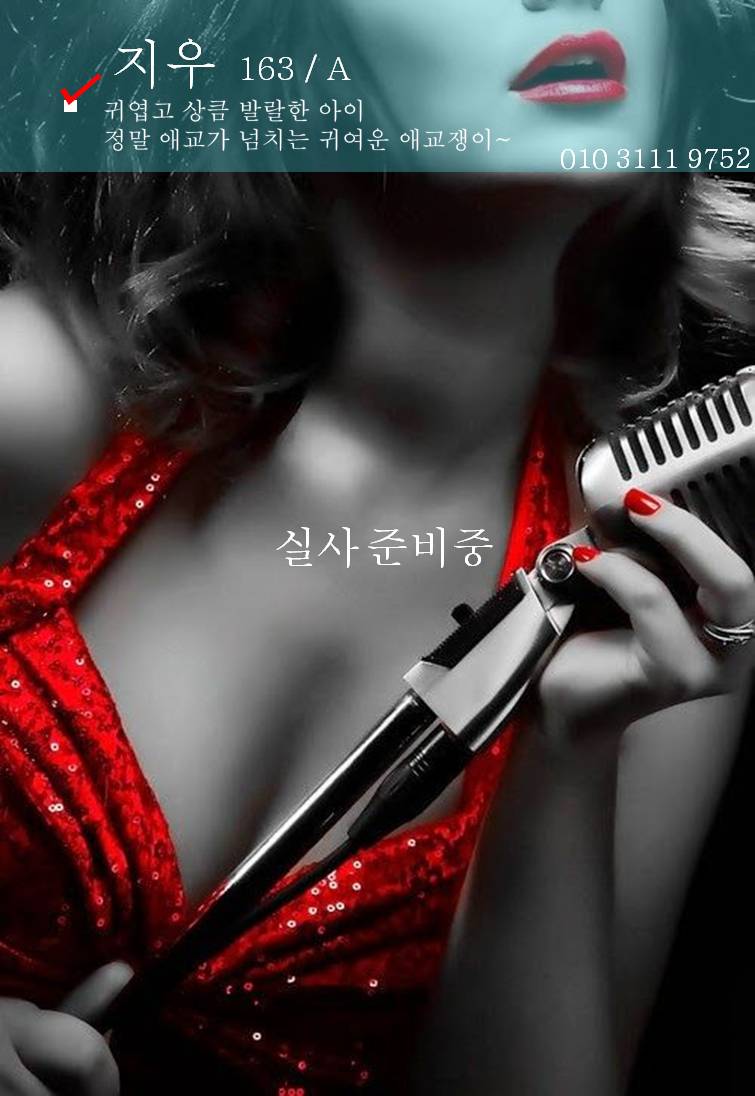 지우1.jpg