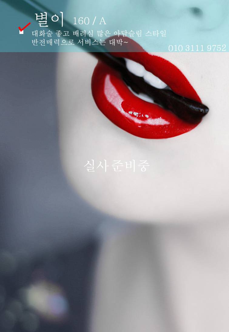별이1.jpg