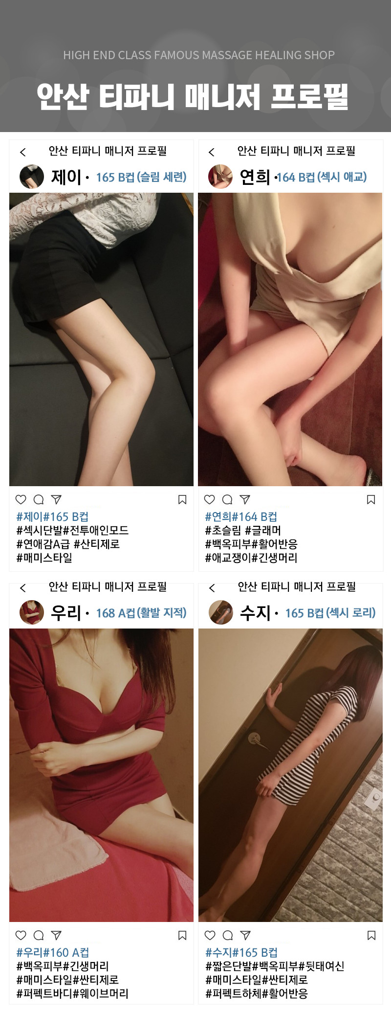 11월28일 (0().jpg