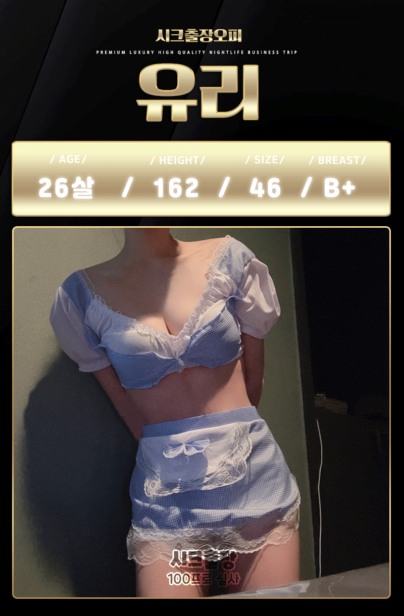 KakaoTalk_20230418_172326097.gif