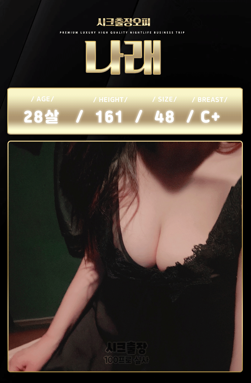 KakaoTalk_20230418_172316855.gif