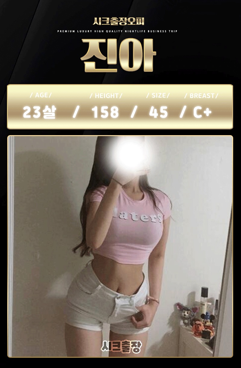 KakaoTalk_20230418_172330877.gif