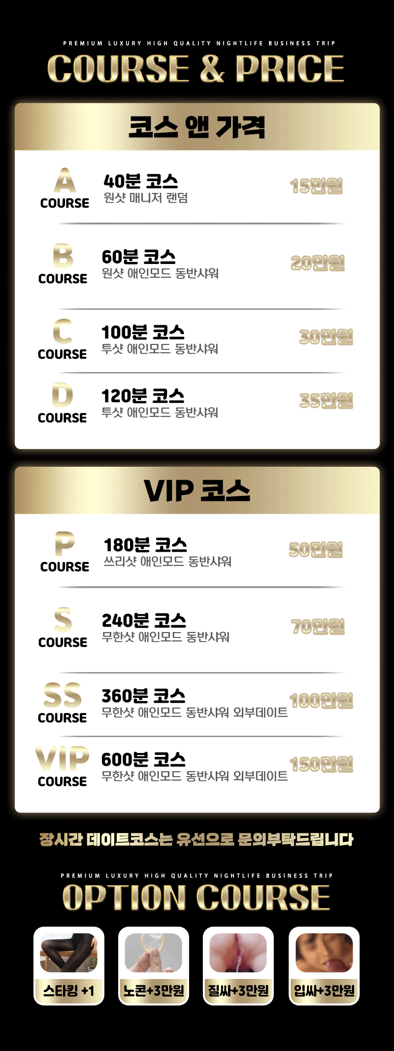 KakaoTalk_20230418_172303204.gif