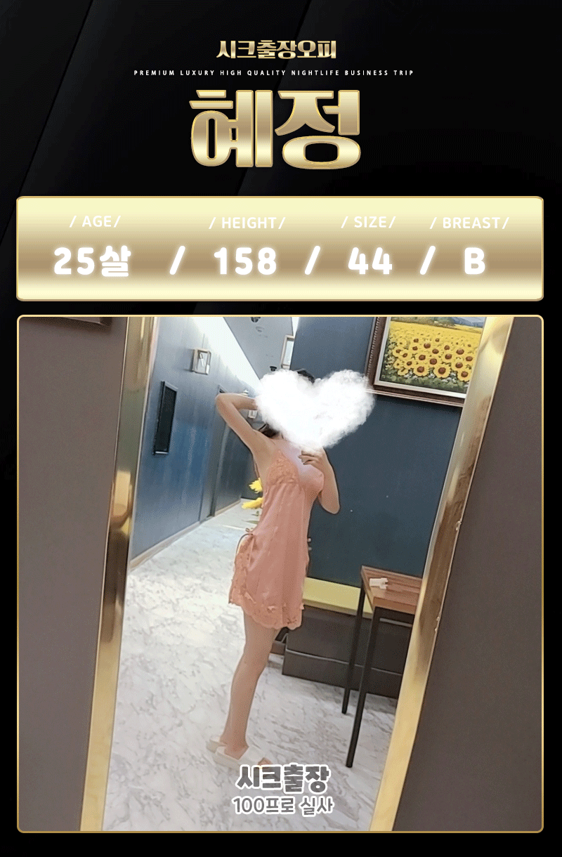 KakaoTalk_20230418_172334186.gif