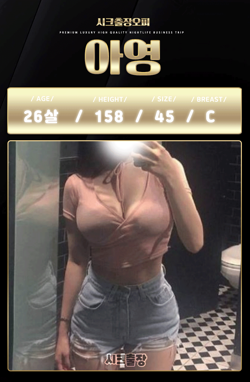 KakaoTalk_20230418_172324476.gif