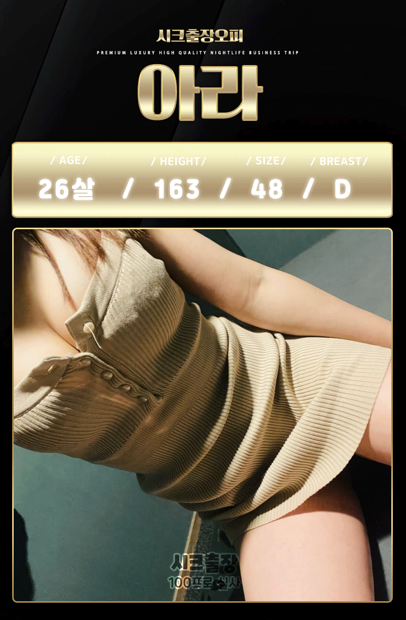 KakaoTalk_20230418_172322802.gif