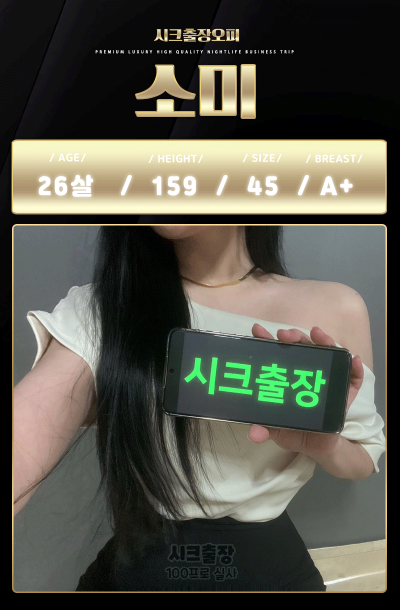 KakaoTalk_20230418_172319821.gif