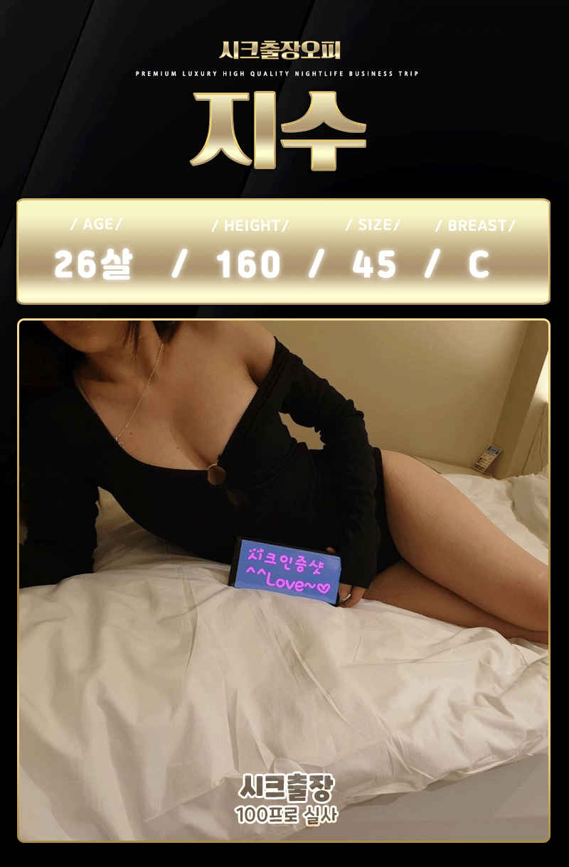 KakaoTalk_20230418_172327855.gif