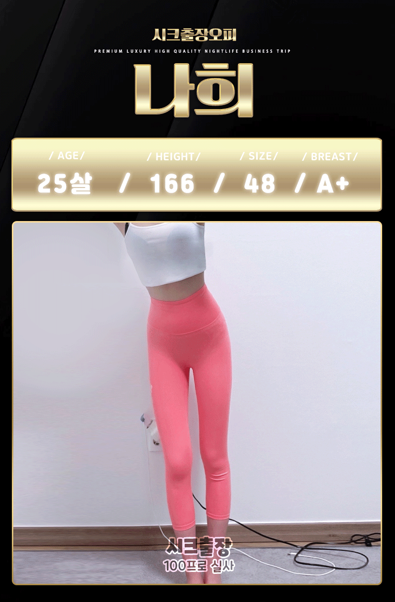 KakaoTalk_20230418_172318268.gif