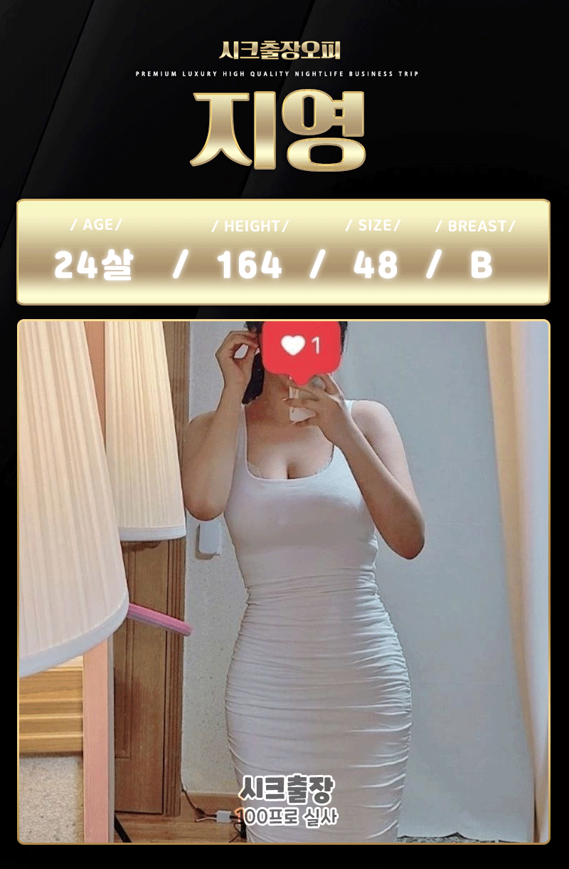 KakaoTalk_20230418_172329378.gif